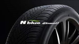 Nexen N'blue 4Season 2 XL 3PMSF